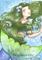 Art: Kelp - ACEO by Artist Carmen Medlin