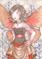 Art: Athalie - ACEO by Artist Carmen Medlin