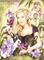 Art: Among the Orchids by Artist Carmen Medlin