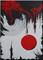 Art: ORIGINAL abstract PAINTING MODERN Art - SOLD by Artist Nataera