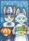 Art: PAIR OF PILGRIM HARES by Artist Susan Brack