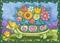 Art: FLOWER BOX TORTOISE by Artist Susan Brack