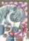Art: LITTLE VALENTINE by Artist Susan Brack