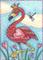Art: KING OF HEARTS FLAMINGO by Artist Susan Brack