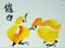 Art: Yellow Chicks by Artist Tracey Allyn Greene