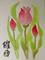 Art: Tulips by Artist Tracey Allyn Greene