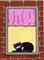 Art: apartment cats art card #3 by Artist S. Olga Linville