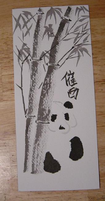 Art: Panda and Bamboo 2 by Artist Tracey Allyn Greene