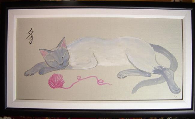 Art: Vinny and the Ball of Yarn by Artist Tracey Allyn Greene