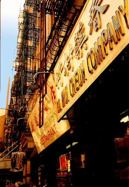 Art: NYC - Chinatown 2 by Artist Lisa Thornton Whittaker