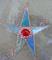 Art: Stained Glass Star Shades of Blue by Artist Dianne McGhee